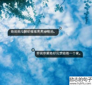 爱情就是这样吧，爱而不得，爱而不能